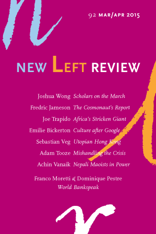 New_left_review_92-9759439426fa4c012dc2a4e20299c411-