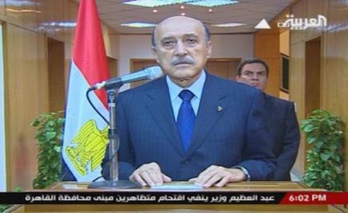 Suleiman-