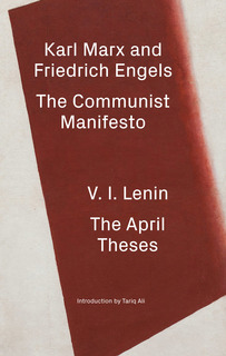 lenin april theses pravda What did lenin's april thesis promise should develop in his famous april theses published in the newspaper, pravda the theses dealt. lenin april theses pravda What did lenin's april thesis promise should develop in his famous april theses published in the newspaper, pravda the theses dealt.