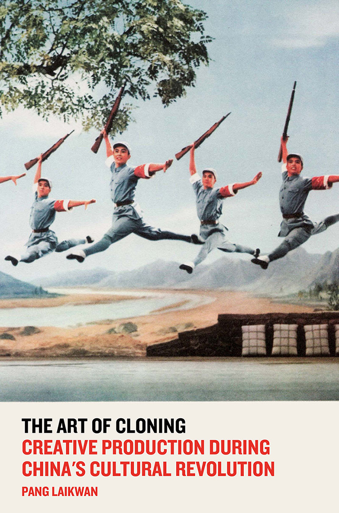 The-art-of-cloning-front-1050