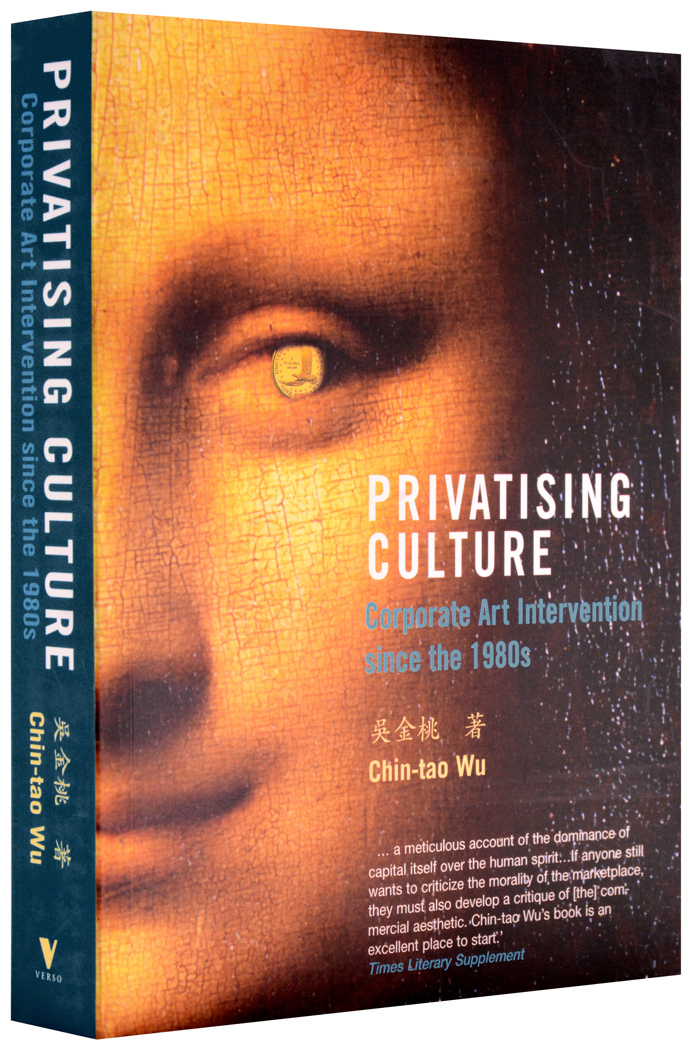 Privatising-culture-1050st
