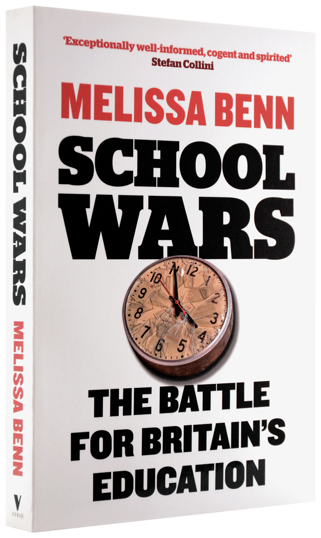 School-wars-1050st