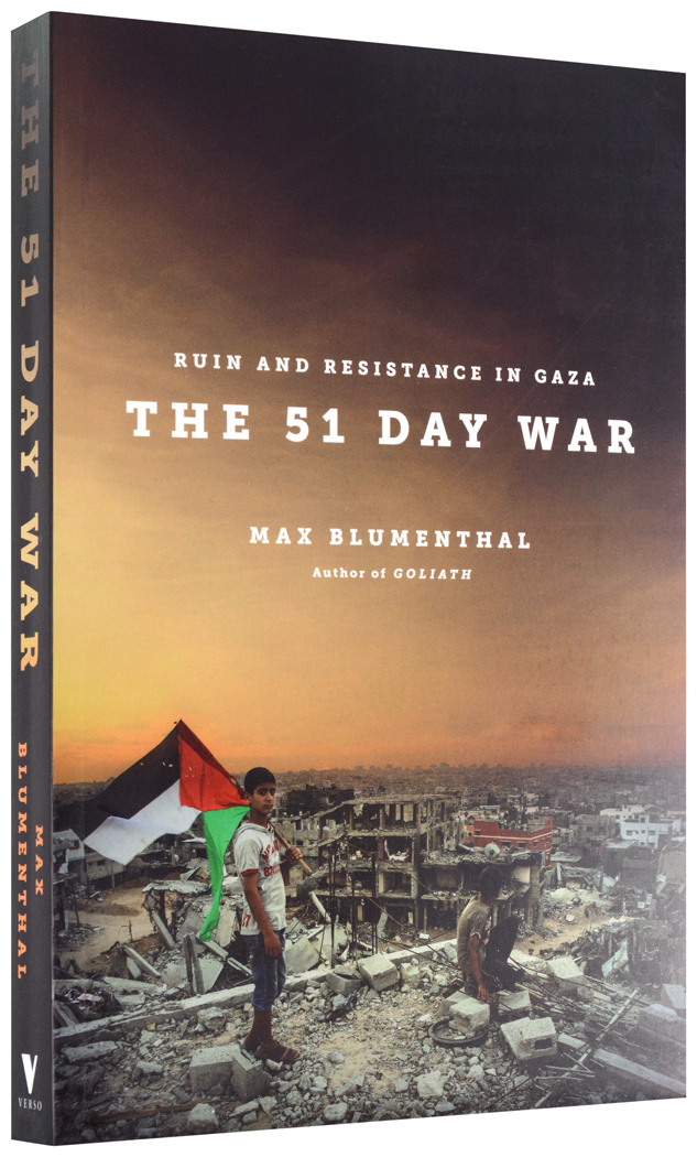 The-51-day-war-1050st