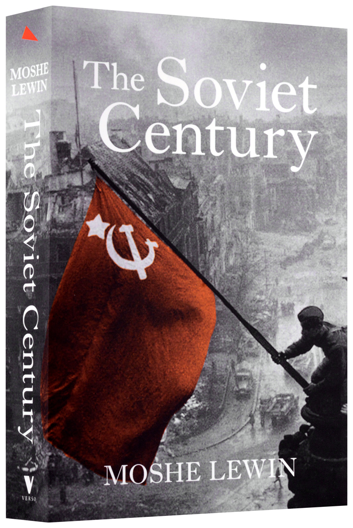 The-soviet-century-pb-1050st